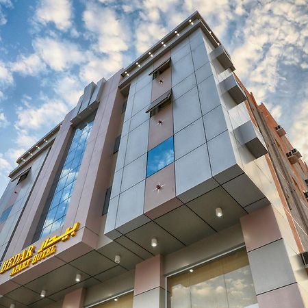 Bedar Aparthotel Muhayil Εξωτερικό φωτογραφία
